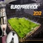 Евро 2012 - дузпи