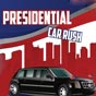 Колата на президента