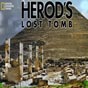 Изгубената гробница на Ирод