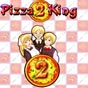 Кралят на пицата 2