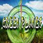 Зелената планета