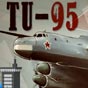 Ту 95