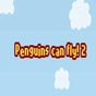 Пингвините могат да летят 2