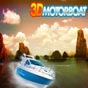 3D моторница
