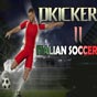 Нападател 2 - Италианска лига