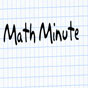 Минутка за математика