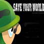 Спасете вашият свят