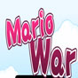 Войната на Марио