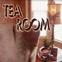 Стая за чай