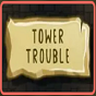 Проблеми в кулата